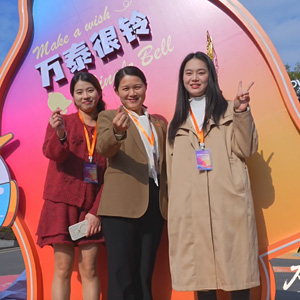 2025“万骏奔腾 泰启馨程”年度荣耀盛典