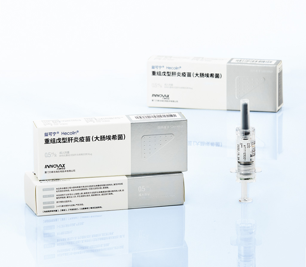 重组戊型肝炎疫苗（大肠埃希菌）